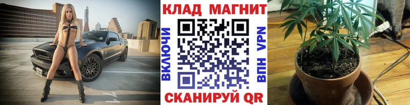 Все наркотики Стародуб АМФЕТАМИН  СК  Гашиш  MEGA сайт  КОКАИН  МЕФ 