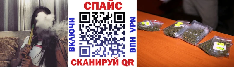 Бутират GHB  Стародуб 
