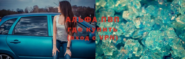 герыч Алексин