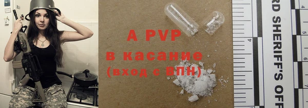 герыч Алексин