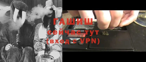 ГАЛЛЮЦИНОГЕННЫЕ ГРИБЫ Алзамай