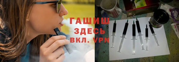марки lsd Алексеевка