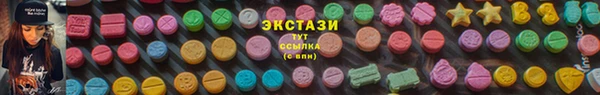 марки lsd Алексеевка
