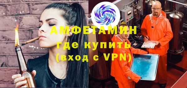 герыч Алексин