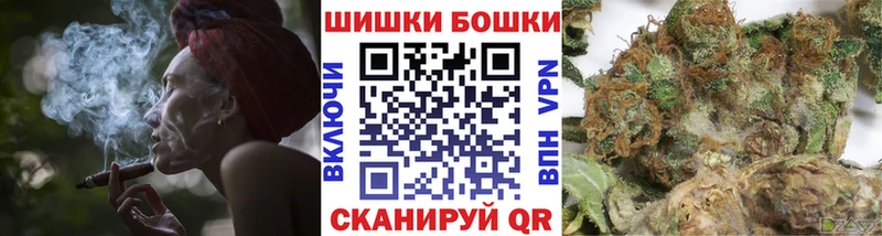 Конопля OG Kush  хочу наркоту  Стародуб 